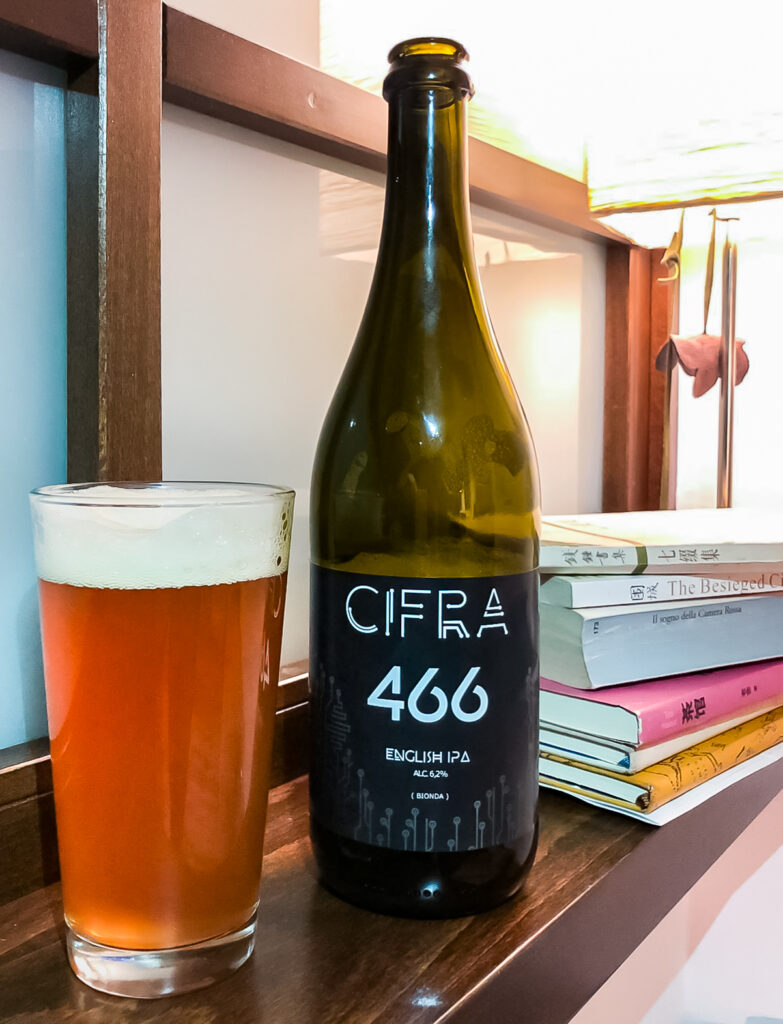 Cifra 466 - English IPA