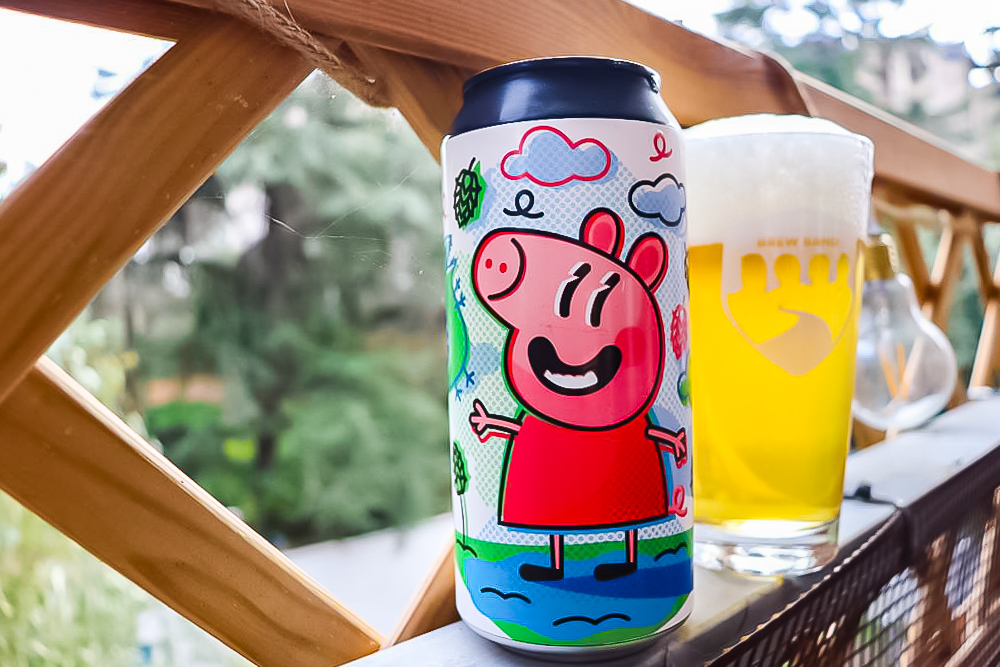 Peppa Pils - DDH Italian Pils